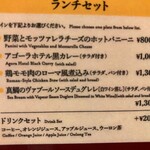 用户对于BAR AL BOCADILLO的评论图