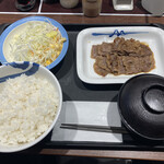 用戶對於松屋 博多駅前通り店的評論圖