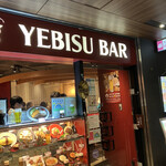 用戶對於エビスバー 上野の森さくらテラス店的評論圖