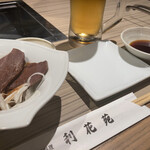 用戶對於利花苑 中洲店的評論圖