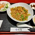 用戶對於健康中華庵 青蓮 日本橋店的評論圖