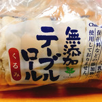 用户对于シャトレーゼ 新発寒店的评论图