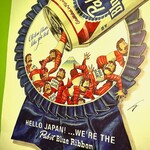 User's review image for ボラーチョス