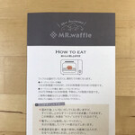 用戶對於ミスターワッフル ルミネ新宿店的評論圖