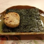 用户对于千駄木 鮨隆的评论图