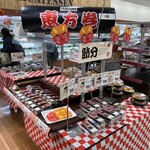 User's review image for グルメシティ 稲城店