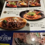 用户对于THE STATION GRILL的评论图