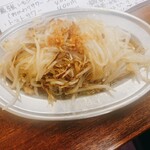 用戶對於不器用に生きた軌跡の果てに的評論圖