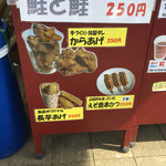 用户对于鈴木牧場の無添加ソフト的评论图