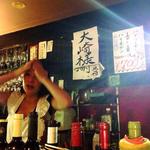 User's review image for ラーメンBAR スナック、居酒屋