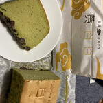 用戶對於台湾カステラ 黄白白 新京極店的評論圖