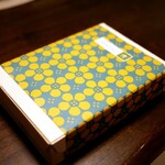 User's review image for 刷毛じょうゆ 海苔弁 山登り GINZA SIX店