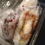 用戶對於穂の香 伊勢丹新宿店的評論圖