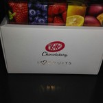 User's review image for キットカット ショコラトリー 西武池袋店