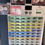 User's review image for 亀よし