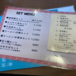 用戶對於四川飯店的評論圖
