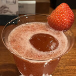 User's review image for Bar 石田