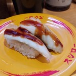 用戶對於スシロー 札幌白石店的評論圖