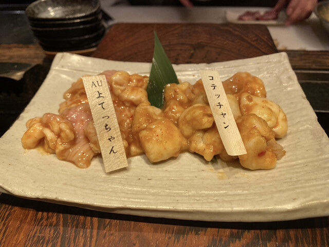 用户对于焼肉萬野 天王寺店的评论高清图