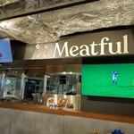 用戶對於Meatful的評論圖