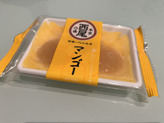 User's recommendation image for 本家西尾八ッ橋 清水店