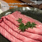 用戶對於銀座 牛乃季的評論圖