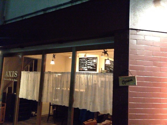 User's review image for アクシス