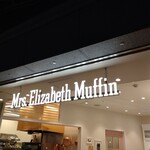 User's review image for ミセスエリザベスマフィン 天神地下街店