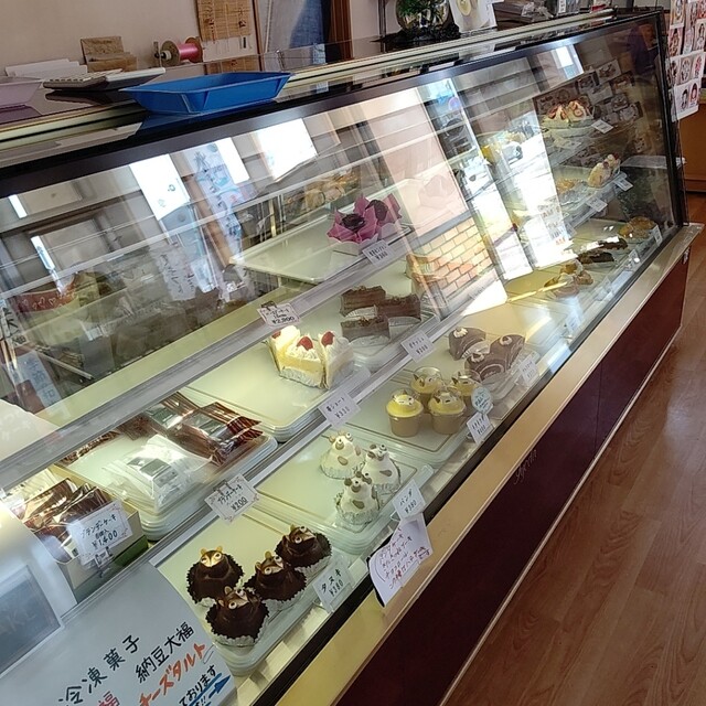 用戶對於いよだ製菓的評論高清圖