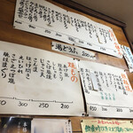 User's review image for 天満酒蔵