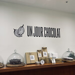 User's review image for UN JOUR CHOCOLAT 六本木ヒルズ店
