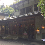 User's review image for 貴船倶楽部