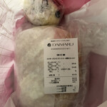 用戶對於ポール・ボキューズ・ベーカリー 大丸東京店的評論圖