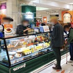 用戶對於モロゾフ 大丸京都店的評論圖