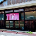 用户对于中華料理 東的评论图