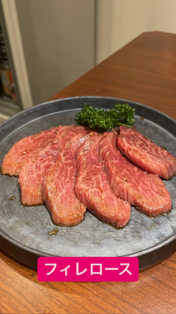 用户对于本格大衆焼肉 飯田屋的评论高清图