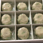 User's review image for 柏屋 大塚店