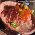 用戶對於吉祥寺 肉ドレス海鮮丼 渋谷道玄坂店的評論圖