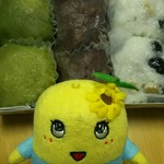 用戶對於一久大福堂 三越店的評論圖