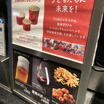 用户对于TOHOシネマズ コンセッション 日比谷的评论图