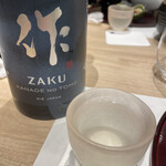 用戶對於個室会席 北大路 新宿茶寮的評論圖