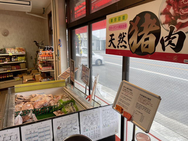 用户对于キザキ食品的评论高清图