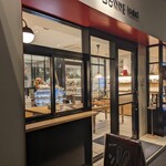 用戶對於C'EST UNE BONNE IDEE的評論圖