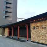 用戶對於ホテル万惣的評論圖