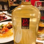 用戶對於どん底的評論圖