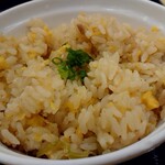 用戶對於衆議院第二議員会館食堂的評論圖