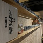 用户对于ふるめんUSA的评论图