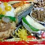 User's review image for 古市庵 あべのIY店