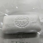 用戶對於村岡屋 マイング博多駅店的評論圖
