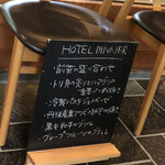 用户对于レセプションガーデン的评论图